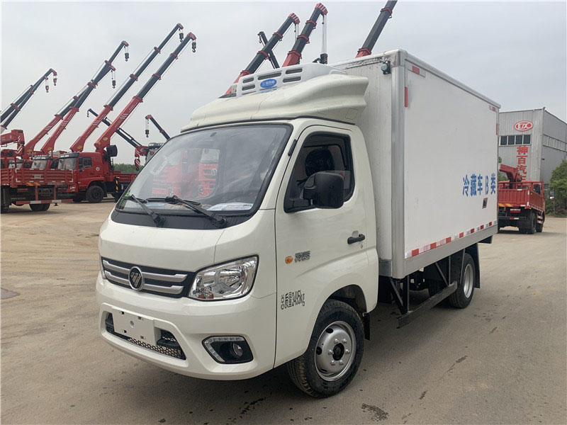 Xe tải lạnh Fukuda Xiangling M1 tiêu chuẩn khí thải quốc gia VI có chất lượng ra sao?
